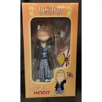 Figure - Crows / Bouya Harumichi