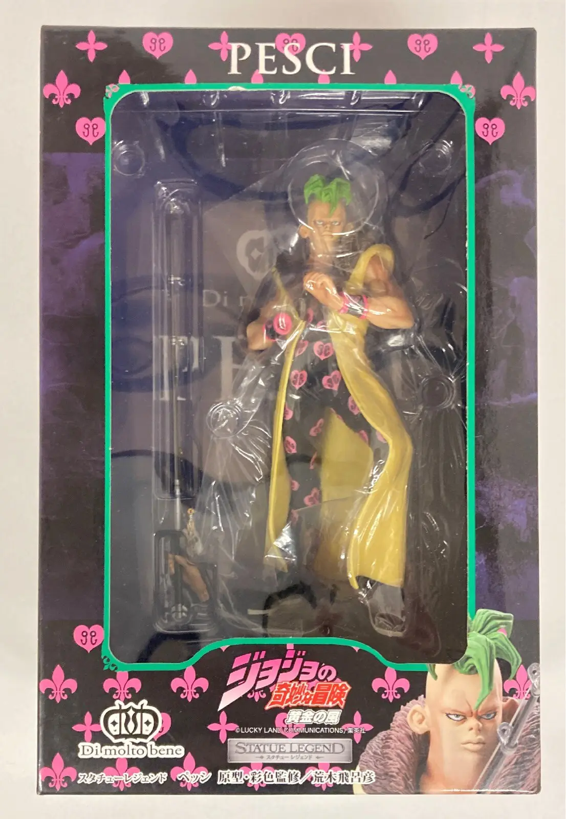 Statue Legend - JoJo's Bizarre Adventure: Golden Wind / Pesci