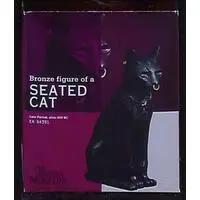 Figure - British Museum