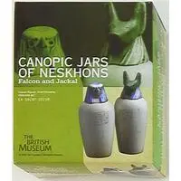 Figure - British Museum