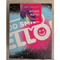 Hello! Good Smile - Kill la Kill / Matoi Ryuuko