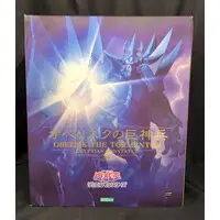 Figure - Yu-Gi-Oh! / Obelisk the Tormentor