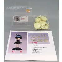 Garage Kit - Figure - A Rose in the Twilight