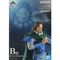 Ichiban Kuji - Kingdom