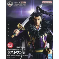 Ichiban Kuji - Kingdom