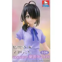 Vivit Figure - Shiunji-ke no Kodomotachi (The Shiunji Family Children) / Shiunji Kotono