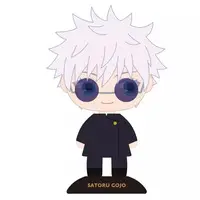 Yura Yura Head - Jujutsu Kaisen / Gojou Satoru