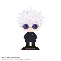 Yura Yura Head - Jujutsu Kaisen / Gojou Satoru