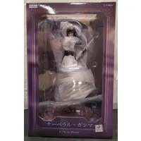 Figure - Overlord / Narberal Gamma