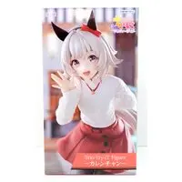 Trio-Try-iT - Uma Musume: Pretty Derby / Curren Chan