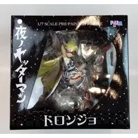 Figure - Yatterman / Doronjo