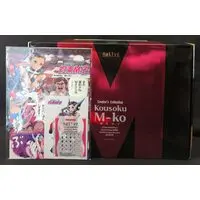 Figure - Native (ネイティブ ネイティブ あきまん 拘束M子 小冊子 毛デカール付 PVC)