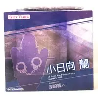 With Bonus - Figure - COMIC A-UN