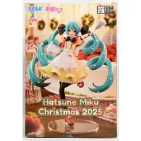 Luminasta - VOCALOID / Hatsune Miku