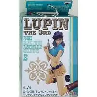 Figure - Prize Figure - Lupin III / Mine Fujiko