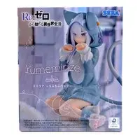 Yumemirize - Re:Zero / Emilia