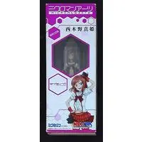 Microman Arts - Love Live! / Nishikino Maki