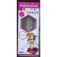 Microman Arts - Love Live! / Kousaka Honoka