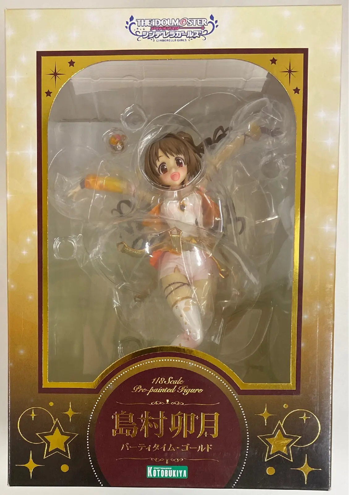 Figure - The iDOLM@STER Cinderella Girls / Shimamura Uzuki