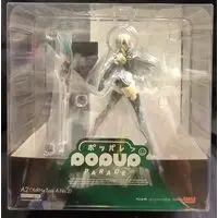 POP UP PARADE - Nier: Automata / A2 (YoRHa Type A No.2)