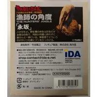 Figure - Ryoushi no Kakudo