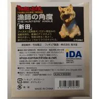 Figure - Ryoushi no Kakudo