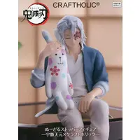 Noodle Stopper - Demon Slayer: Kimetsu no Yaiba / Uzui Tengen