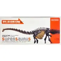 Figure - Dinosaur