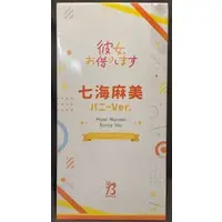 Figure - Kanojo, Okarishimasu (Rent-a-Girlfriend) / Nanami Mami - Bunny Costume