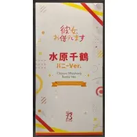 Figure - Kanojo, Okarishimasu (Rent-a-Girlfriend) / Mizuhara Chizuru