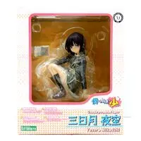 Figure - Haganai / Mikazuki Yozora