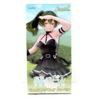 Coreful - Sousou no Frieren / Übel