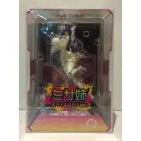 Figure - Mahou Shoujo (Raita) / Misanee (Suzuhara Misae)