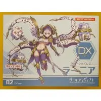 With Bonus - Plastic model - DarkAdvent