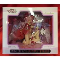 Figure - Kishin Hishou Demonbane