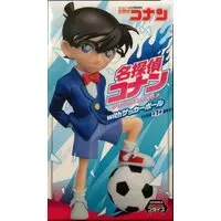 Figure - Prize Figure - Detective Conan (Case Closed) / Edogawa Conan