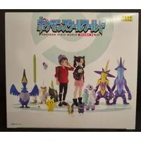 Figure - Pokémon