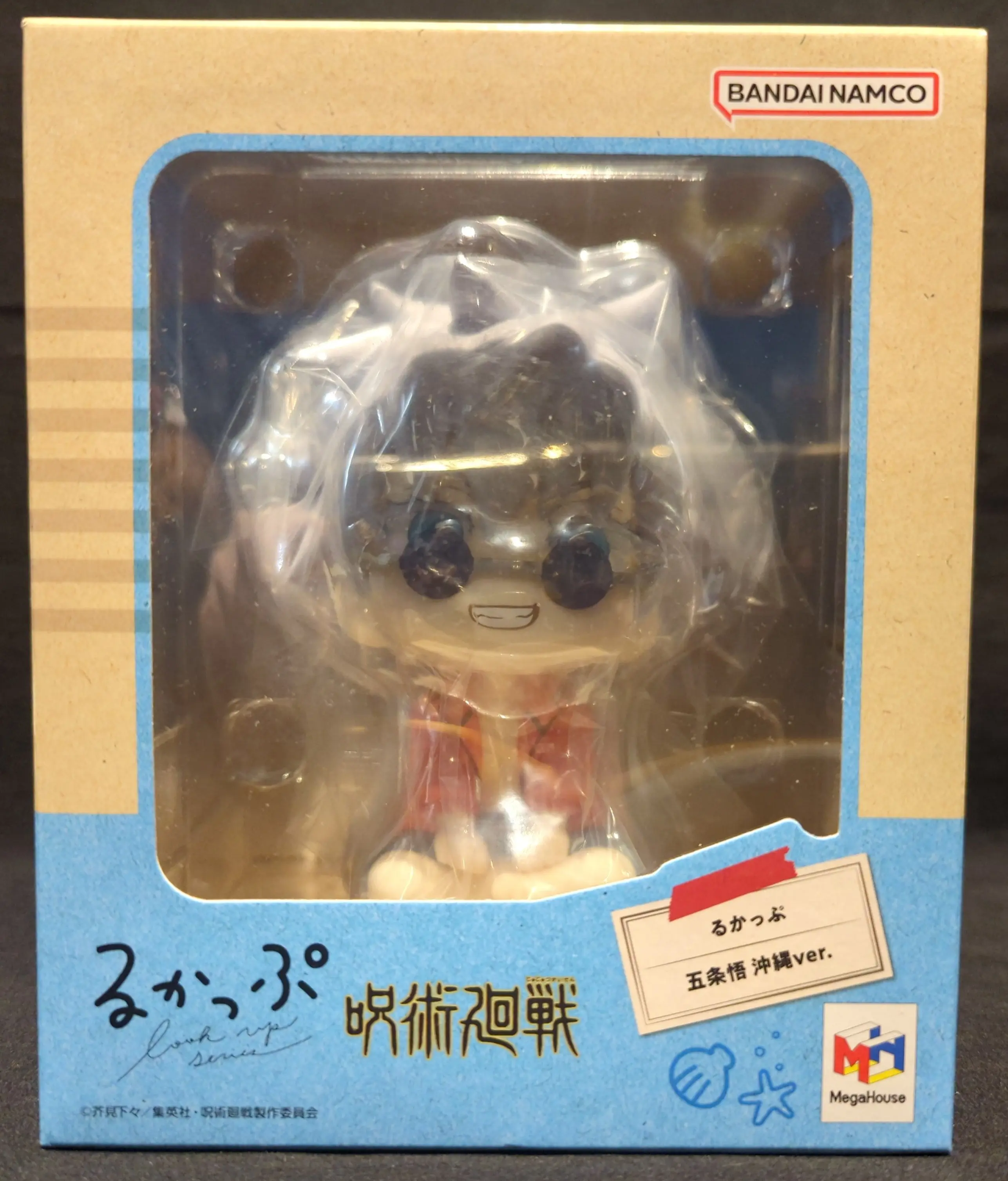 Lookup - Jujutsu Kaisen / Gojou Satoru