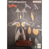 Figure - Ultraman Series
