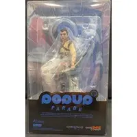 POP UP PARADE - God of War