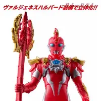 Figure - Ultraman Series