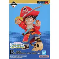 Ichiban Kuji - Dragon Ball / Son Gokuu