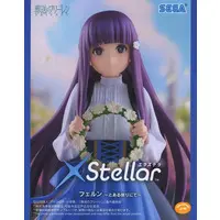 Figure - Sousou no Frieren / Fern