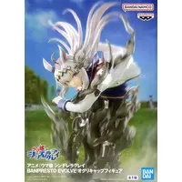 Figure - Prize Figure - Uma Musume: Pretty Derby / Oguri Cap