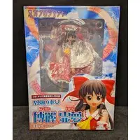 Figure - Touhou Project / Hakurei Reimu