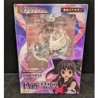 Figure - Touhou Project / Hakurei Reimu