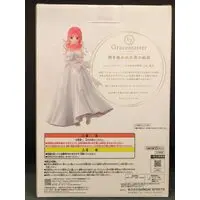 Ichiban Kuji - 5-toubun no Hanayome (The Quintessential Quintuplets) / Nakano Nino