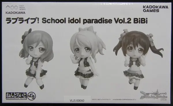 Nendoroid Petite - Love Live! School Idol Project Series