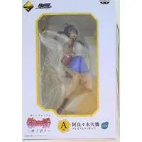 Ichiban Kuji - Monogatari series