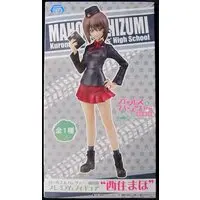 Figure - Prize Figure - Girls und Panzer / Nishizumi Maho